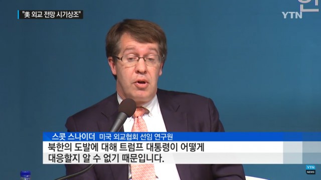 20. 칼카나마 라리가위클리 385 '리가가 알고 싶다'