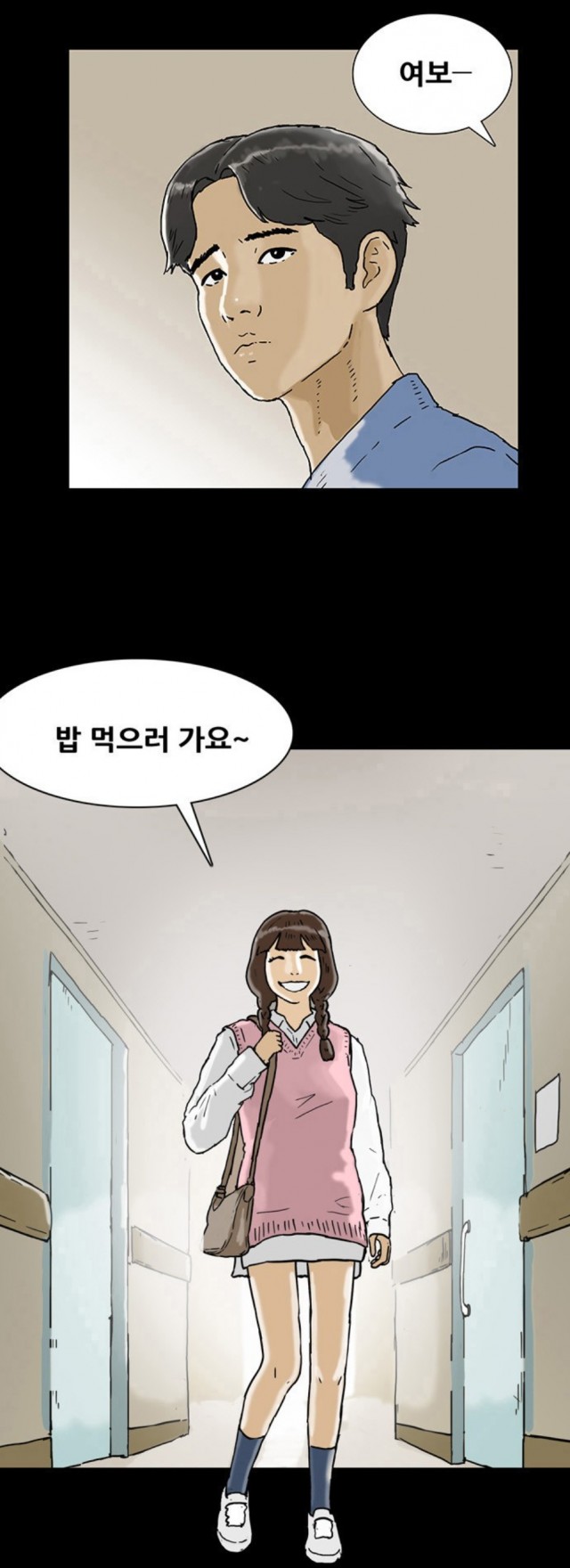naver_com_20191230_211437.jpg