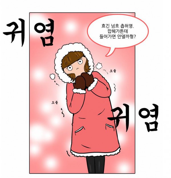 화이라1.JPG