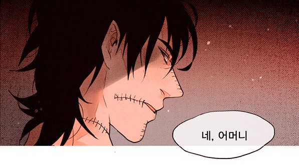 [웹툰 리뷰]악마도 의무교육 받습니다! - 쿨싴