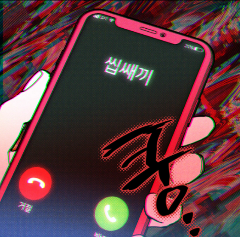 20210730_153847.png