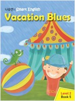 Vacation Blues -