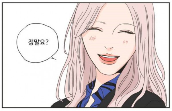 백세주.JPG