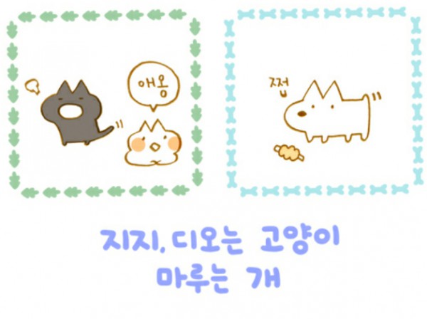 Screenshot_2015-12-06-13-19-15-1.png