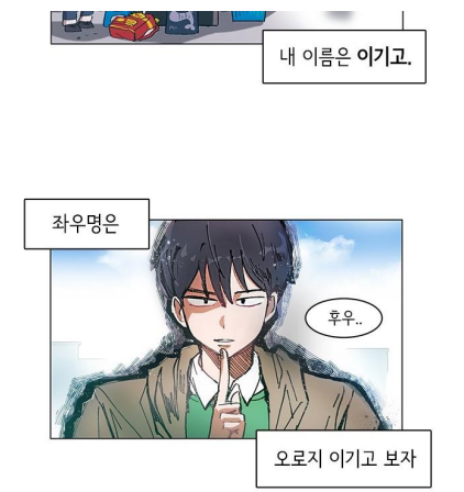 스크린샷(7).png