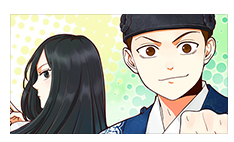 네이버 웹툰 신작 오늘부터 주군 일진 미화 논란