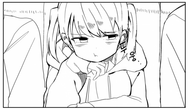 한라감귤 작가 단편 만화 소꿉친구☆소녀 NTR 반전 논란