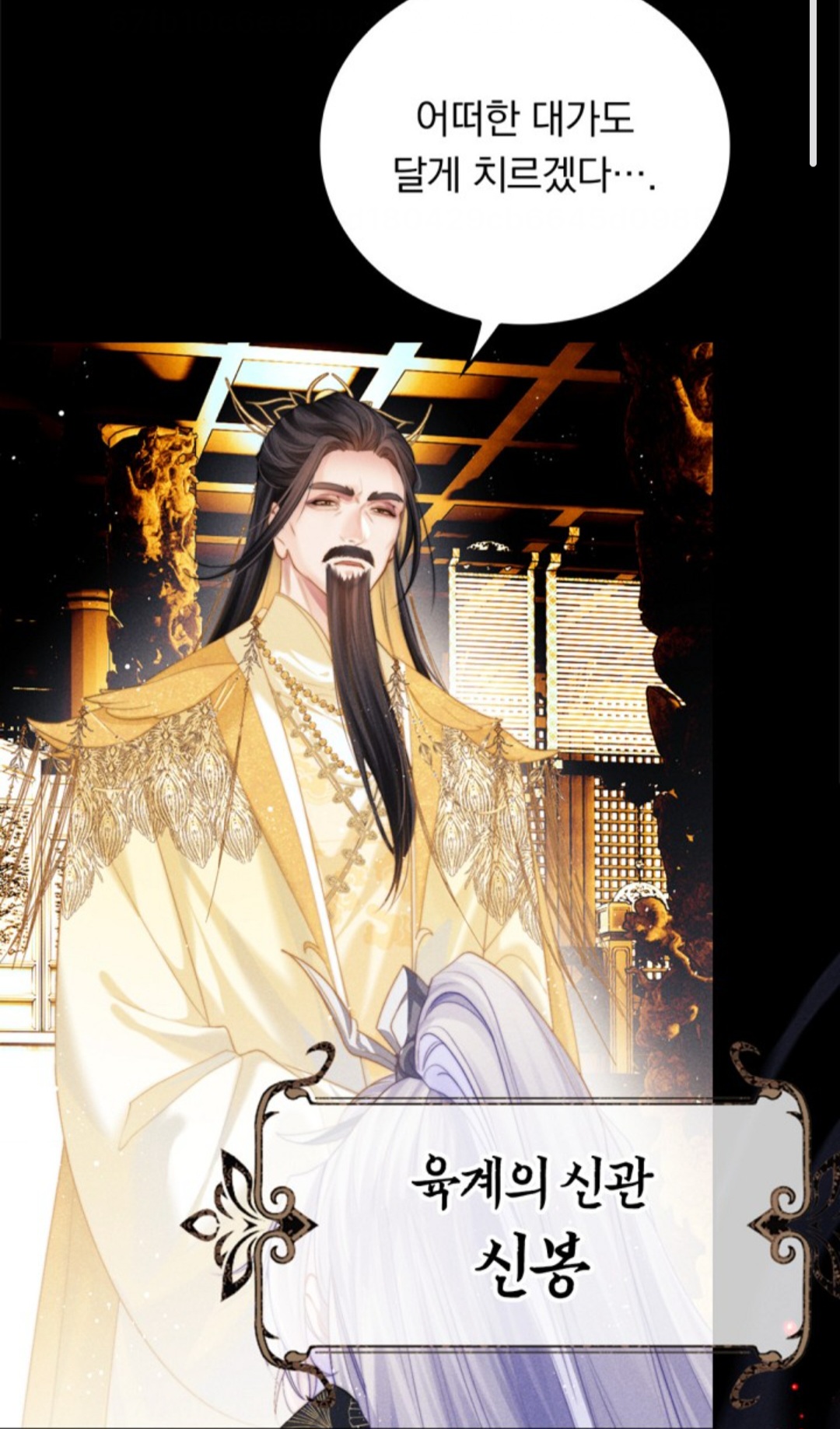 Screenshot_20250529_190140_Samsung Internet.jpg