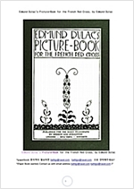 에드문드 둘락의 그림동화책 (Edmund Dulac's Picture-Book for the French Red Cross, by Edmund Dulac) -