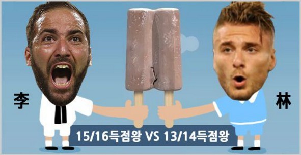 74.「와싯의 파스타툰 306」(상) 꽤 깊이 들어간 혀