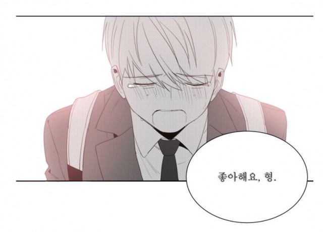 [웹툰 리뷰]사랑하는 소년 - 제크