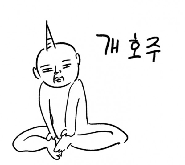 개호주인터뷰 컷.jpg