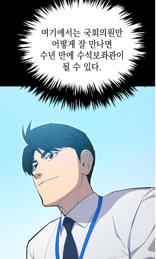 화면 캡처 2023-02-03 174922.png