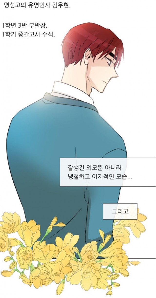 naver_com_20191031_223315.jpg