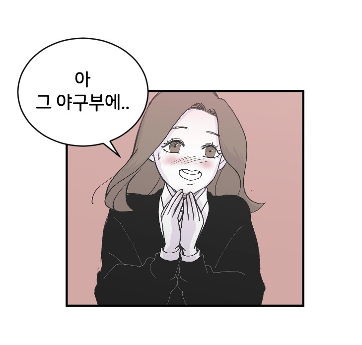 오빠세끼 오빠세끼