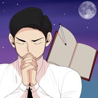 총각일지 [종료]