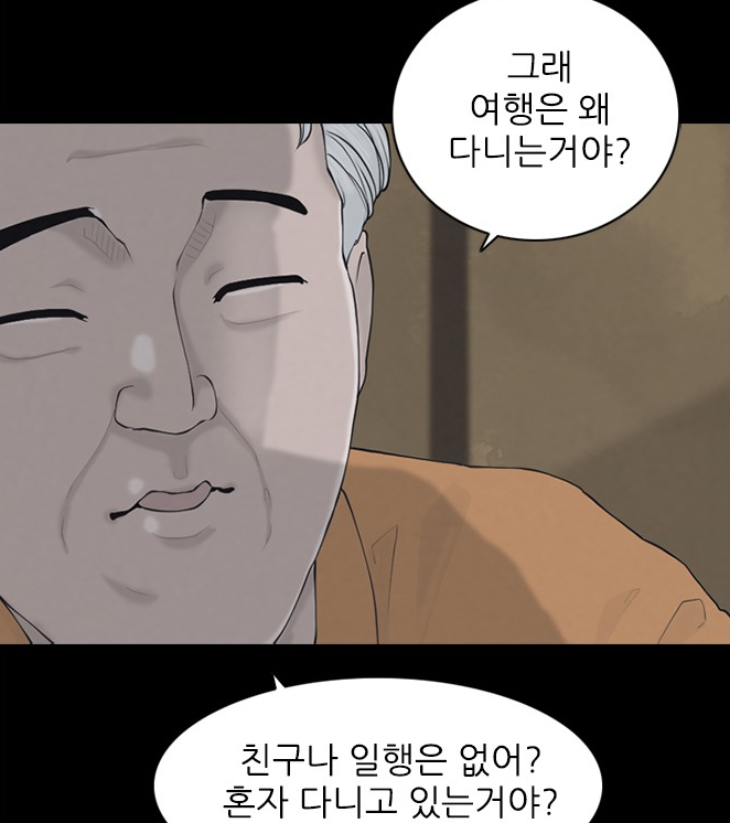 행성7.png