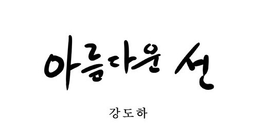 Screen Shot 2015-09-14 at 12.47.02 PM.png