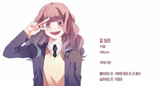 20150919_231206.png