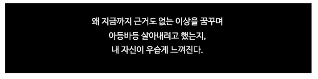 스크린샷 2016-07-23 오후 4.34.51.png