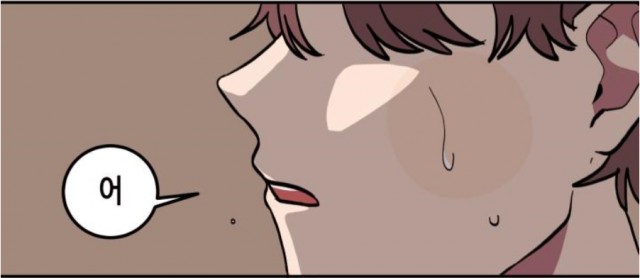 양장점8.png