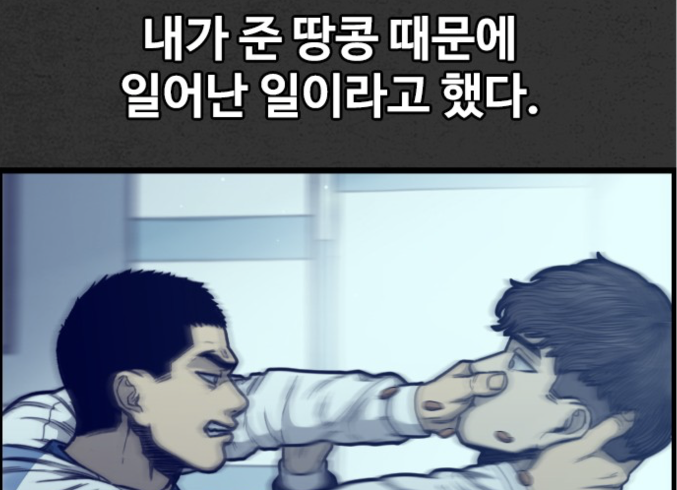 KakaoTalk_20211030_014203193.png