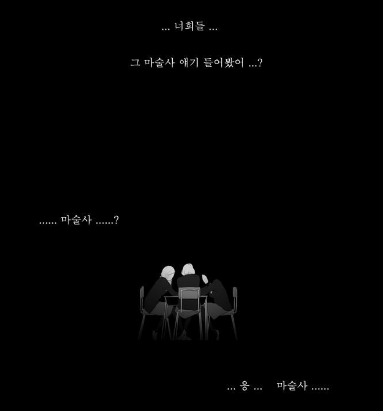 E0BB6D2A-7EA8-41EA-966C-88F8180083B6.jpeg E0BB6D2A-7EA8-41EA-966C-88F8180083B6.jpeg