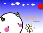 Petals Story of 'SUHOKEBI' (English Version) -