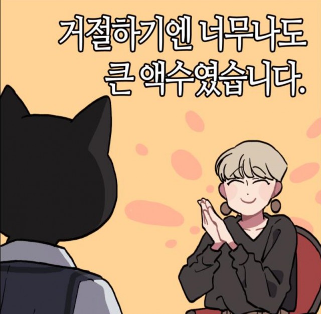 양장점6.png