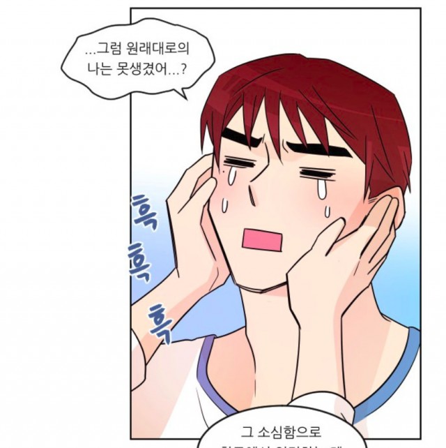 Cap 2019-07-23 23-25-48-840.jpg