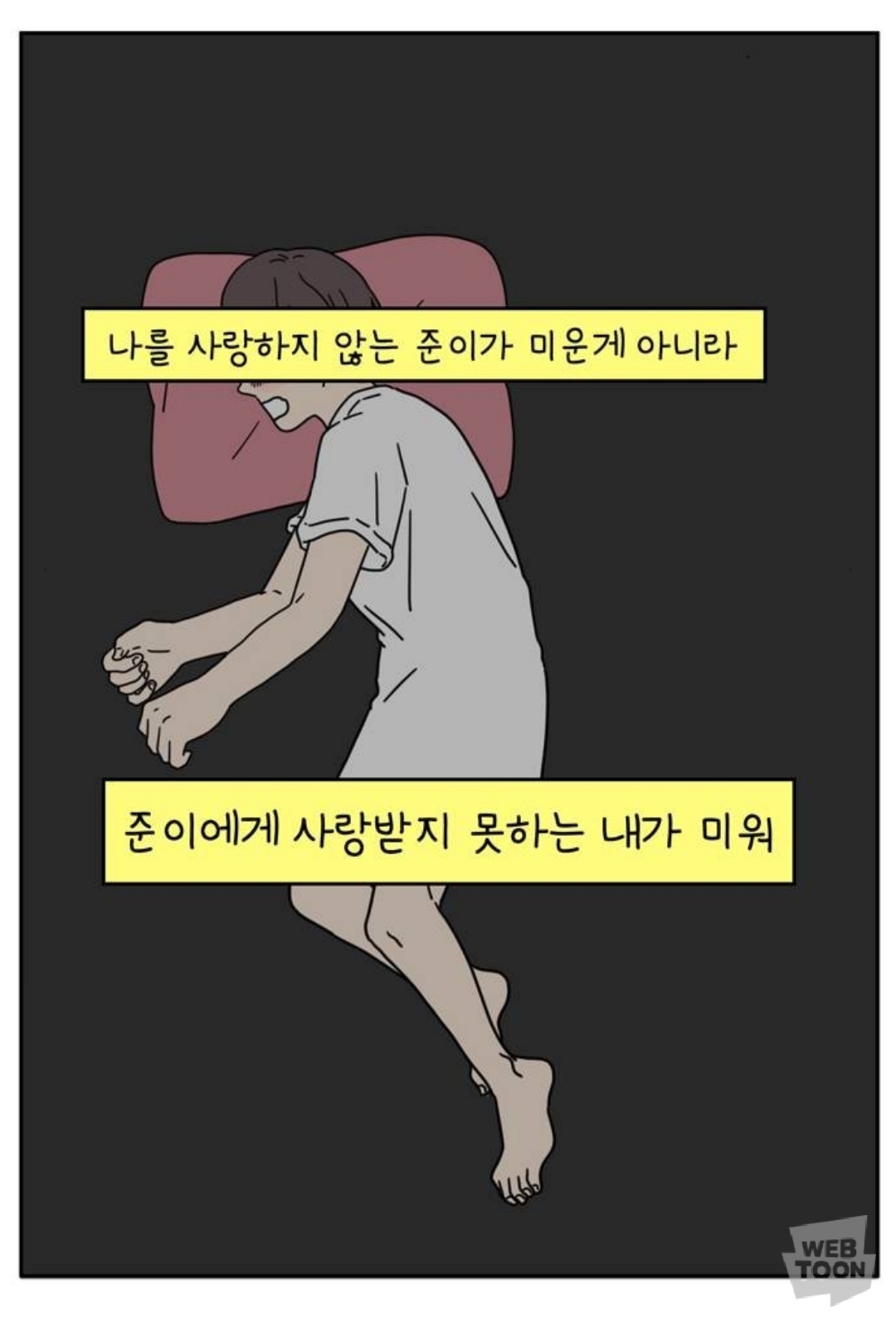KakaoTalk_20210704_133231907_06.jpg KakaoTalk_20210704_133231907_06.jpg