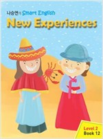 New Experiences -