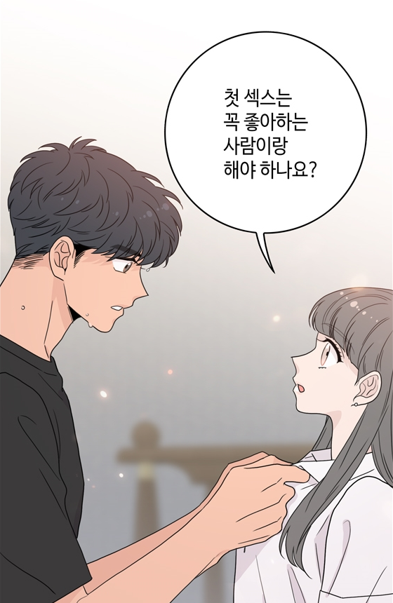 토이콤플렉스2.PNG 토이콤플렉스2.PNG