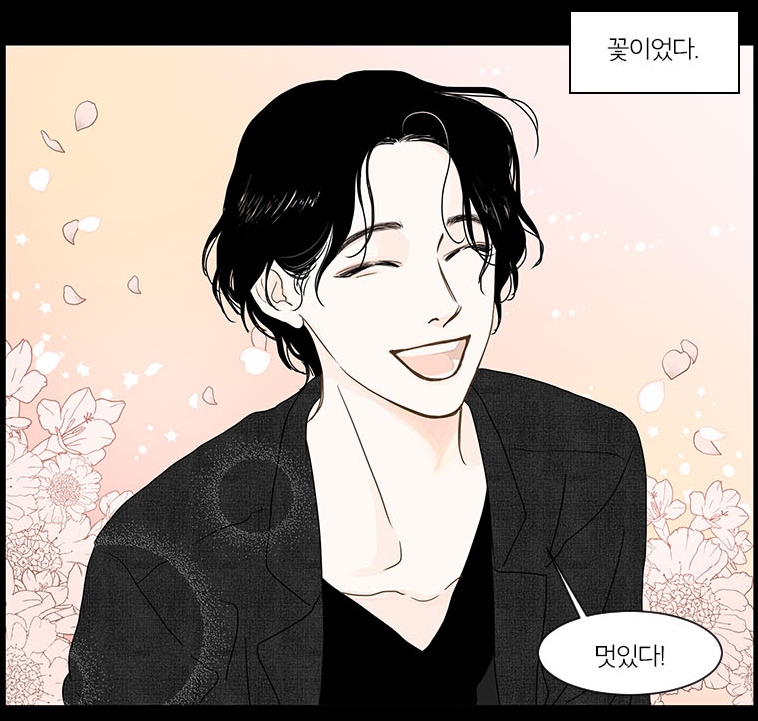 내일도출근! 내일도출근!