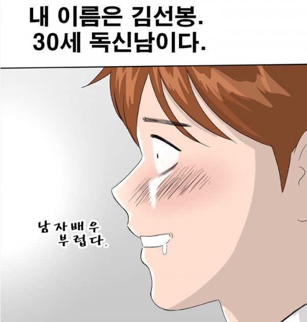 드림걸0001.jpg