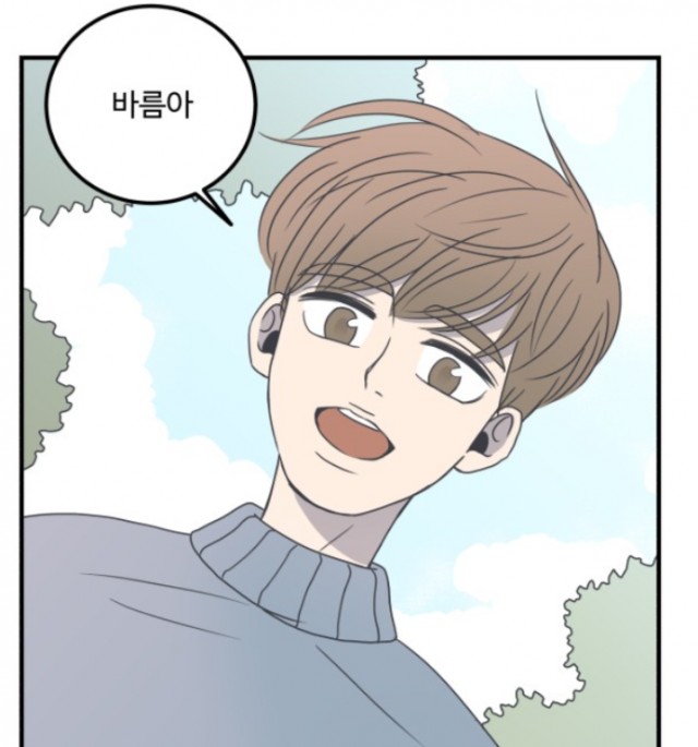 재현.png