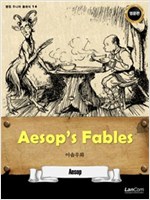 Aesop's Fables 이솝 우화 - 랭컴 주니어 클래식 16 - 랭컴 주니어 클래식 16