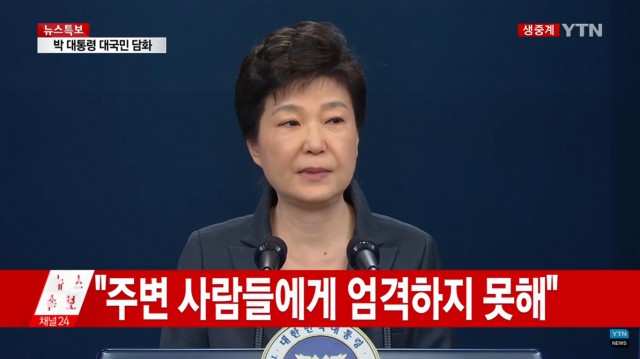 07. 칼카나마 라리가위클리 Jornada 379 '대 리가 담화'