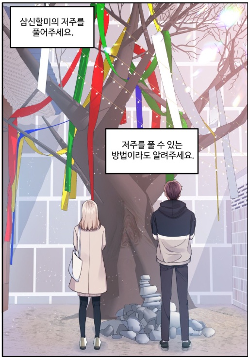 naver_com_20190625_212421.jpg