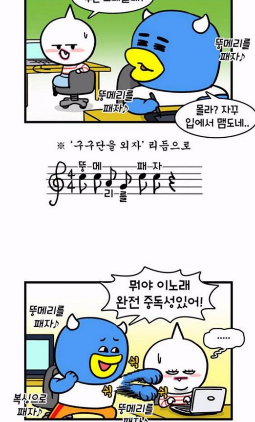 마인드5.PNG