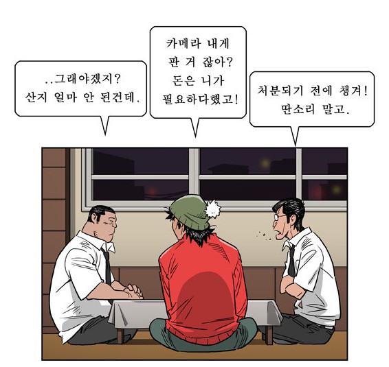 Screen Shot 2015-09-07 at 1.13.33 PM.png