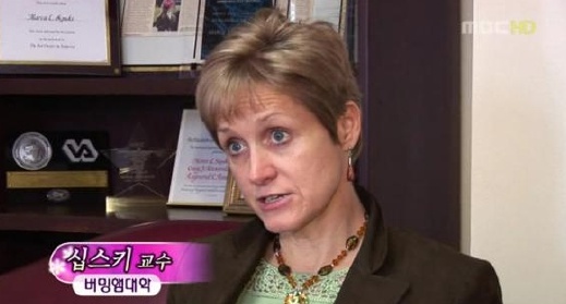 74.「와싯의 파스타툰 306」(상) 꽤 깊이 들어간 혀