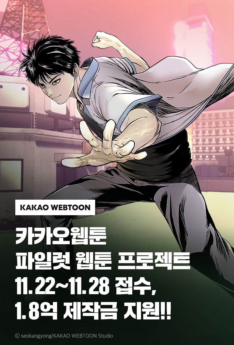 파일럿 형식.jpg