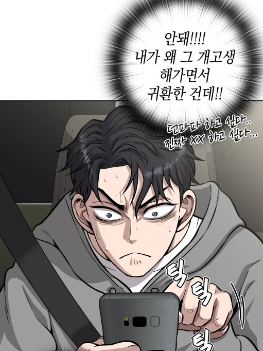스크린샷 2023-03-25 013613.png