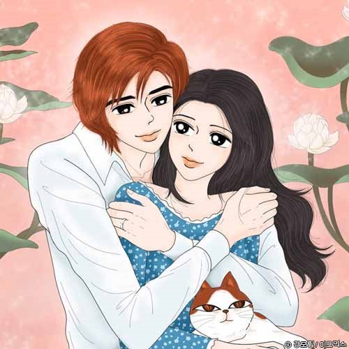 고양이 왕자