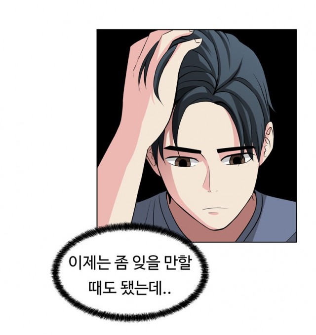 중독연구소 3