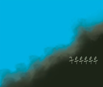 Screen Shot 2015-08-13 at 6.06.00 AM.png