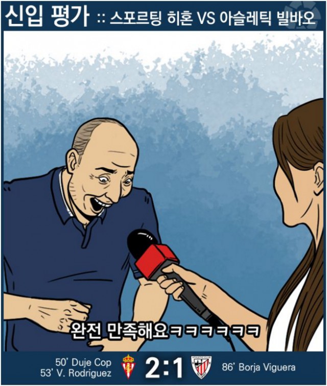 34. 1R 아트와 20R 아트 비교분석! 「칼카나마 라리가위클리 391」 (상)