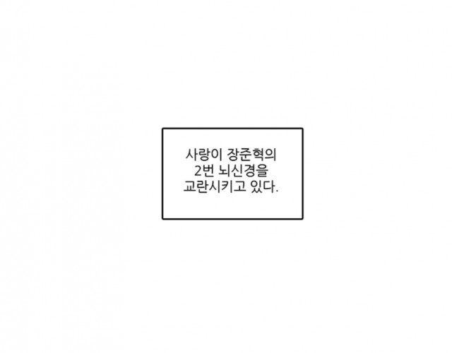 Cap 2019-10-01 03-30-02-435.png