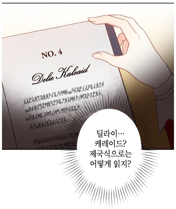 이10.JPG